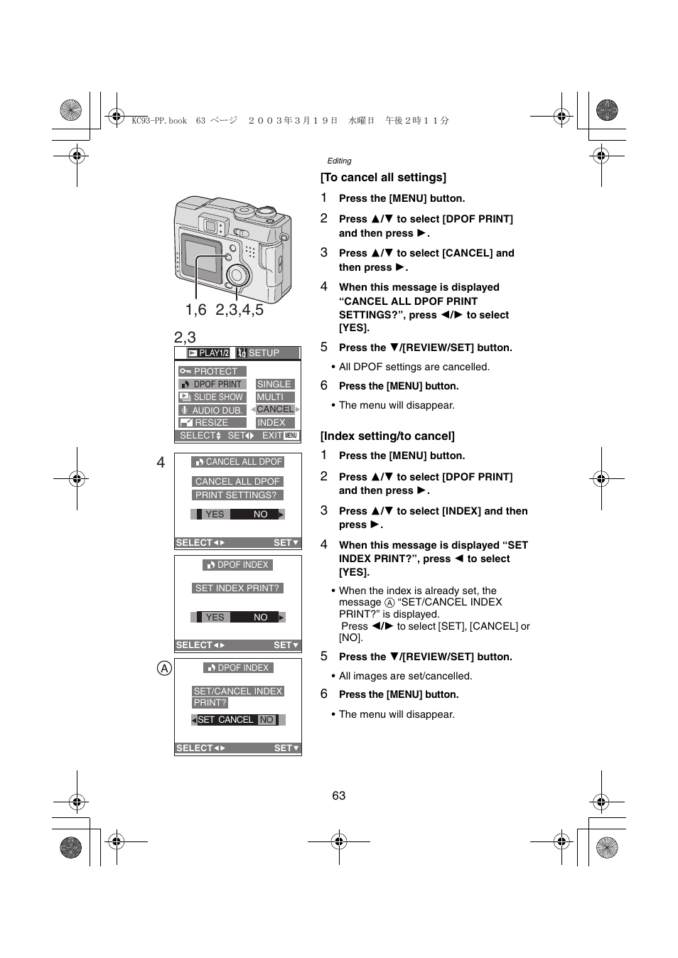 Panasonic DMC-LC43PP User Manual | Page 63 / 104