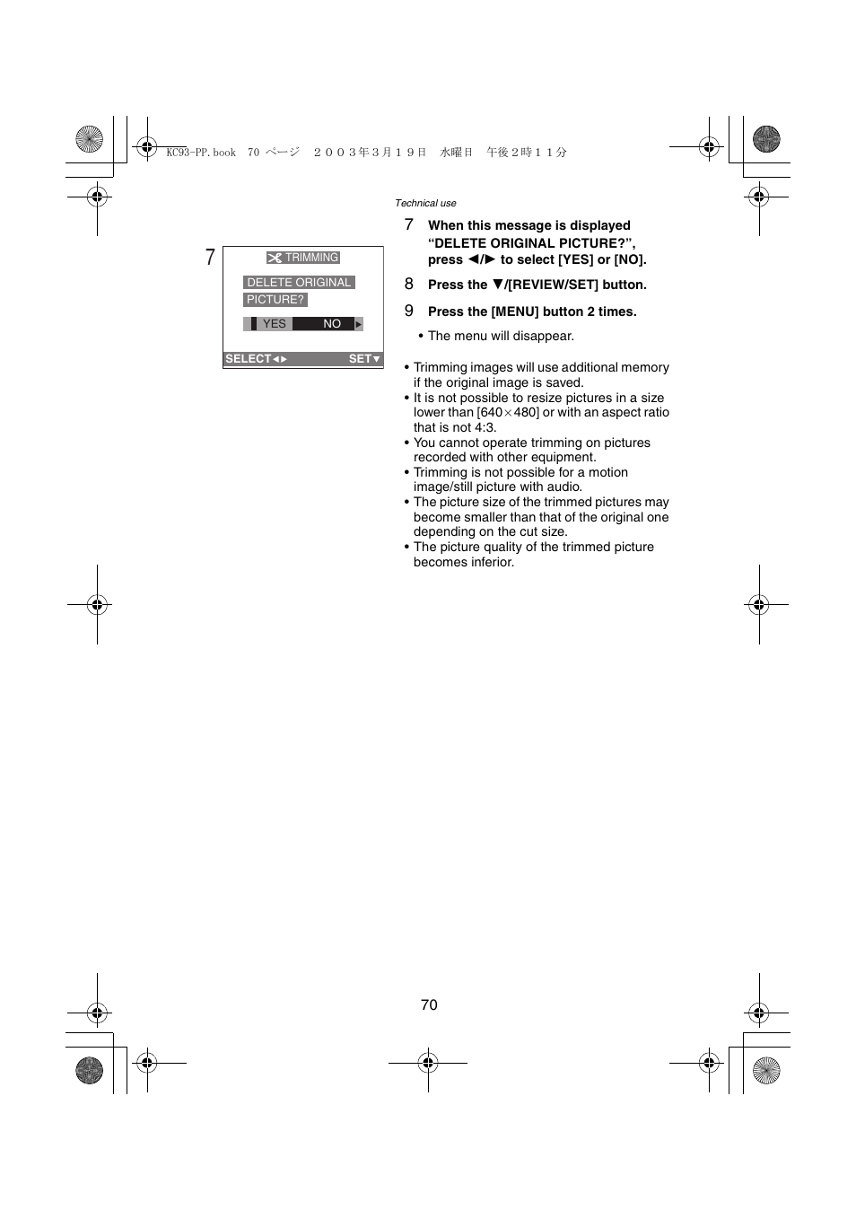 Panasonic DMC-LC43PP User Manual | Page 70 / 104