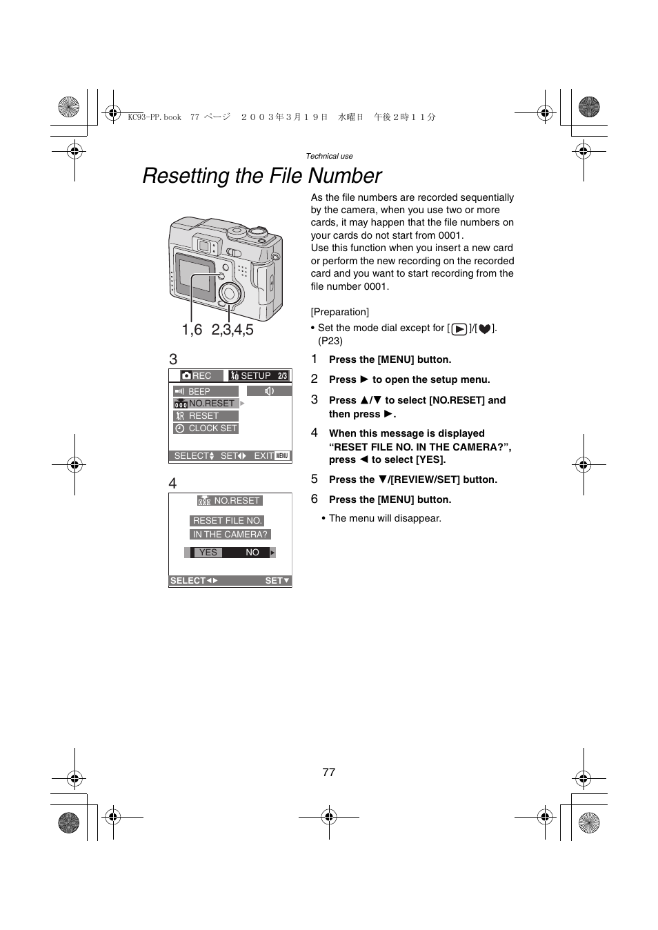 Resetting the file number | Panasonic DMC-LC43PP User Manual | Page 77 / 104