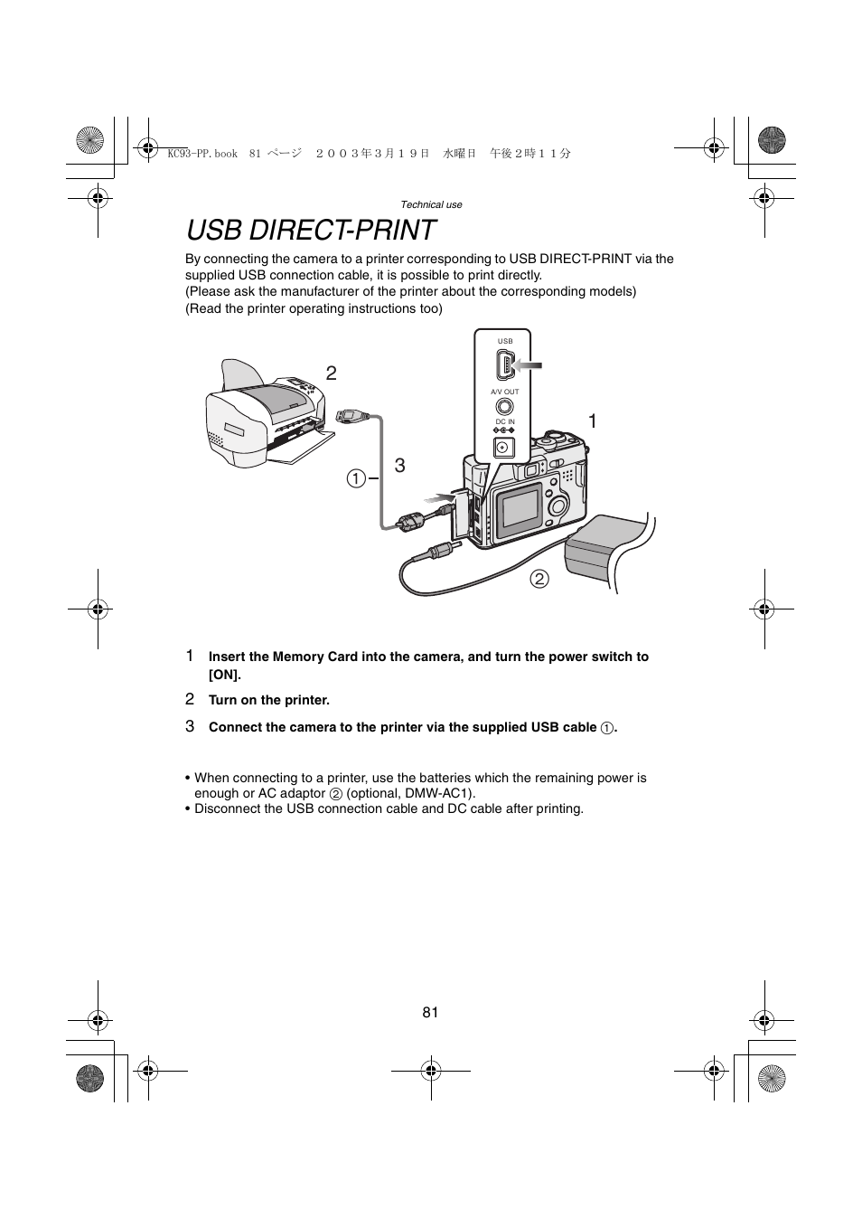 Usb direct-print | Panasonic DMC-LC43PP User Manual | Page 81 / 104
