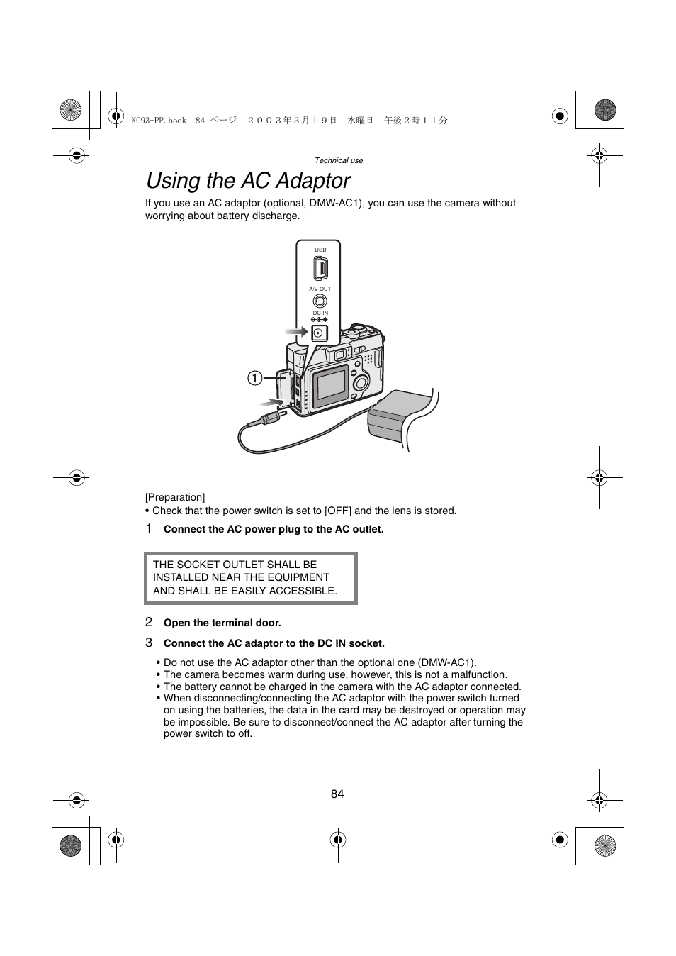 Using the ac adaptor | Panasonic DMC-LC43PP User Manual | Page 84 / 104