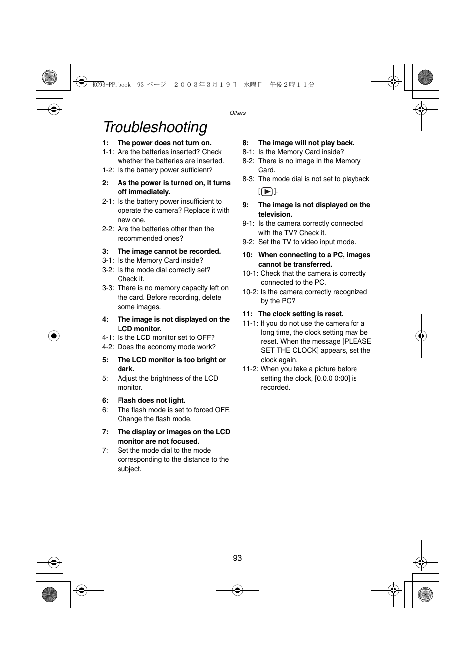 Troubleshooting | Panasonic DMC-LC43PP User Manual | Page 93 / 104