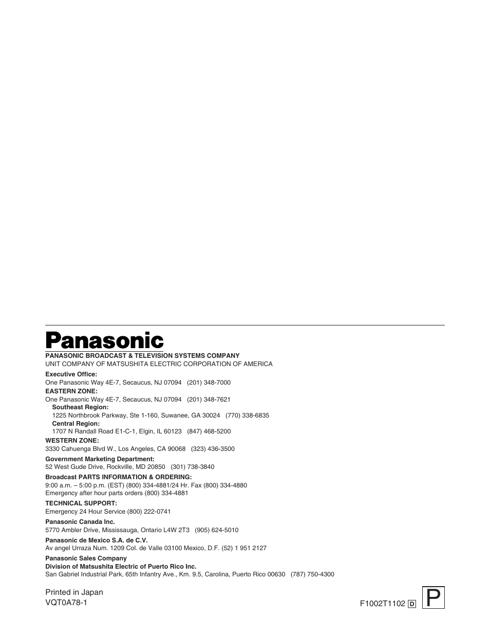 Panasonic AK-MSU930P User Manual | Page 16 / 16