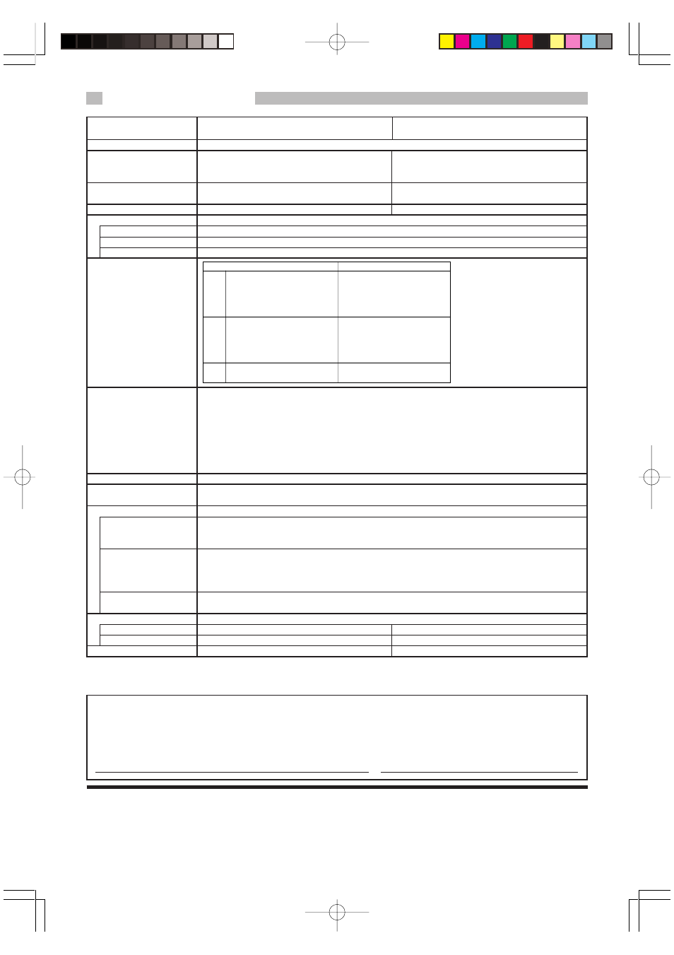 Specifications, Matsushita electric industrial co., ltd | Panasonic TC-20LA1H User Manual | Page 28 / 28