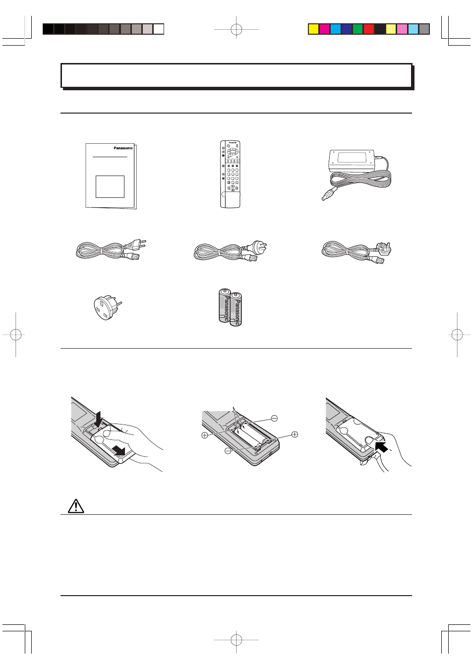 Before operating this set, Supplied accessories, Fitting remote control batteries | Battery cautions | Panasonic TC-20LA1H User Manual | Page 5 / 28