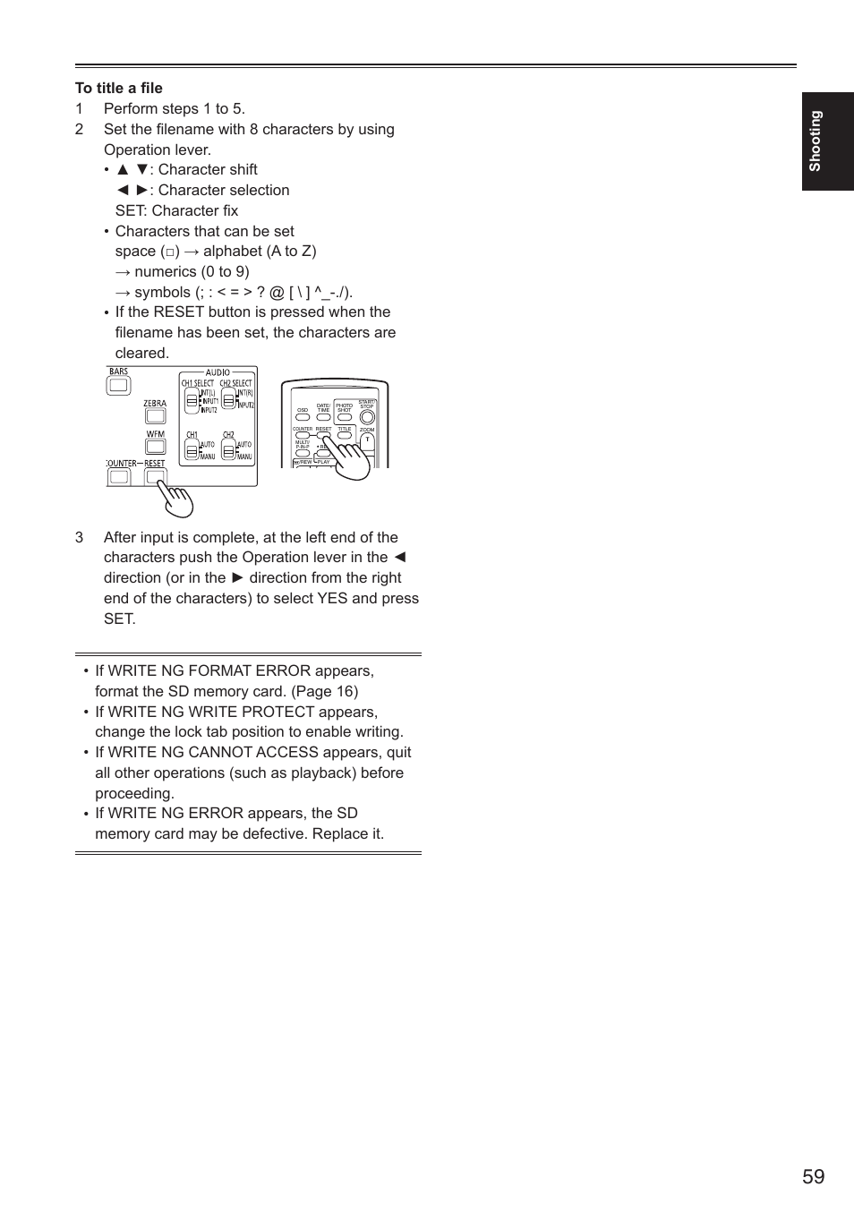 Shooting | Panasonic AG-HPX250EN User Manual | Page 59 / 170