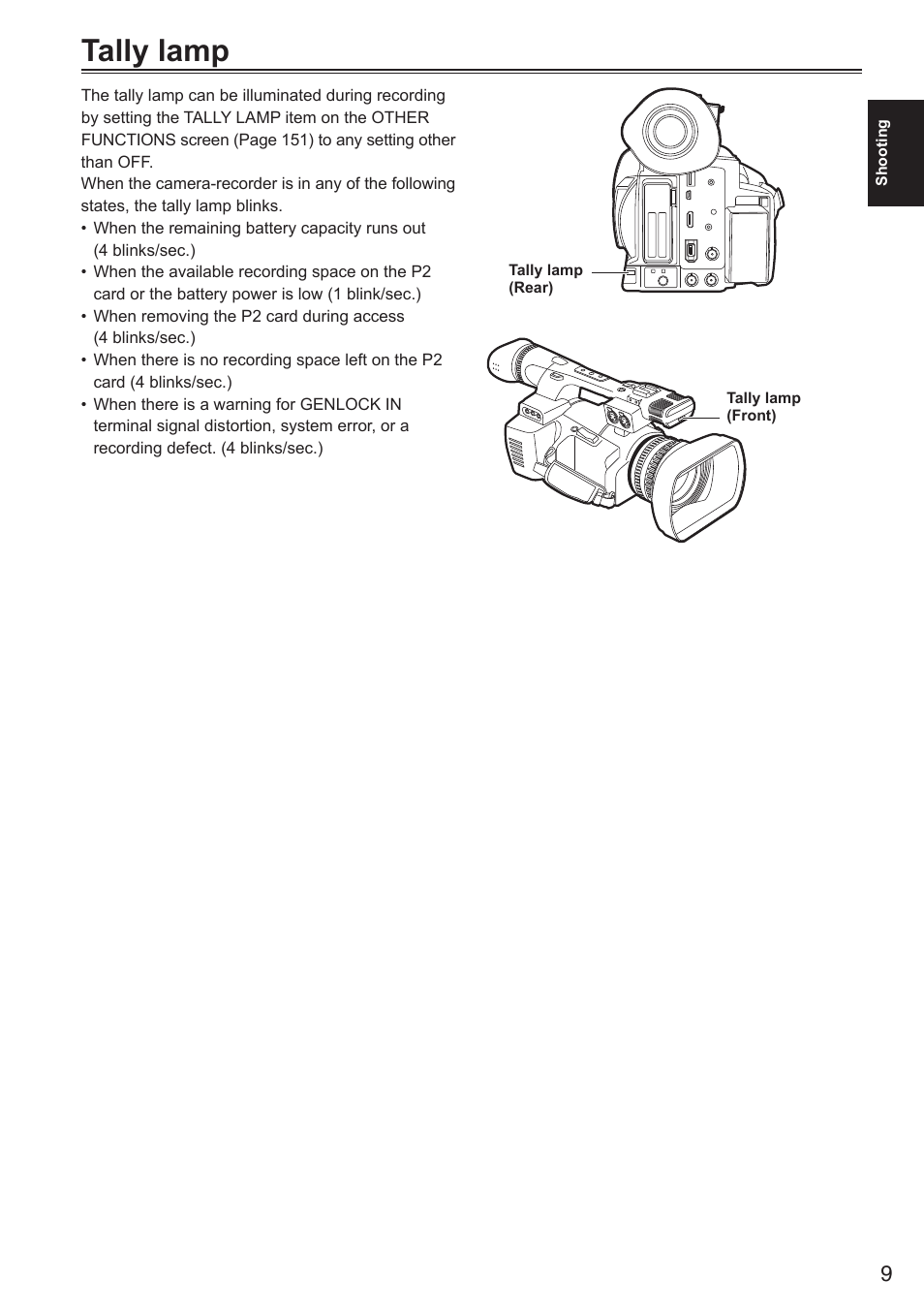 Tally lamp | Panasonic AG-HPX250EN User Manual | Page 9 / 170