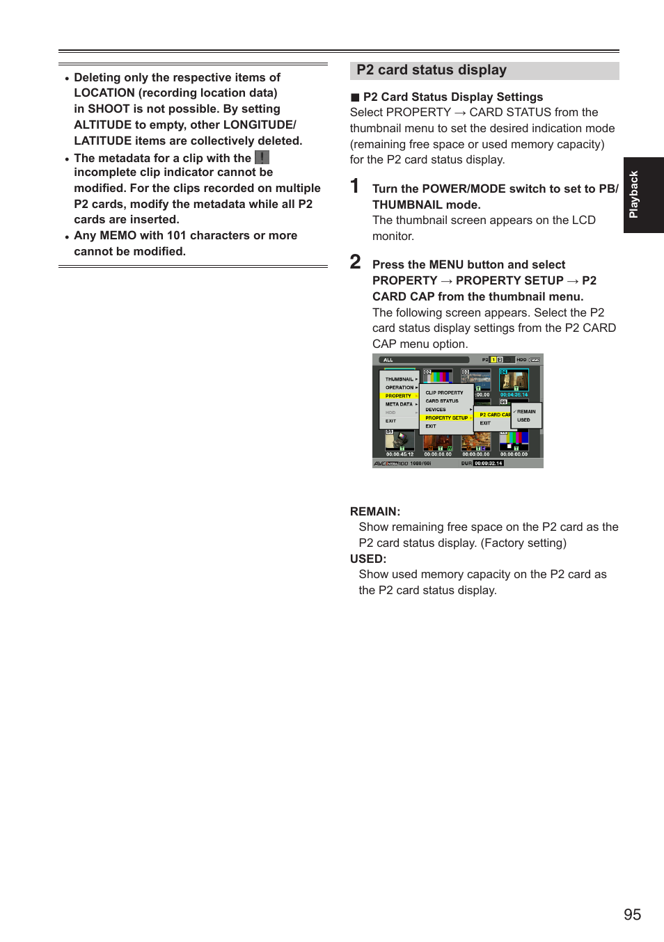 Panasonic AG-HPX250EN User Manual | Page 95 / 170