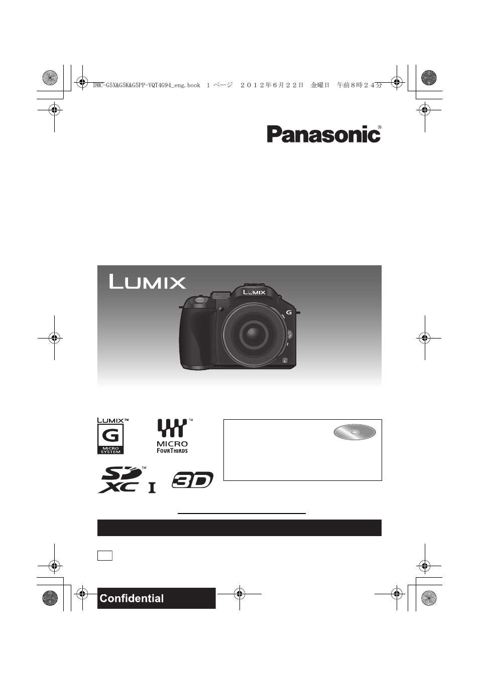 Panasonic DMC-G5X User Manual | 56 pages