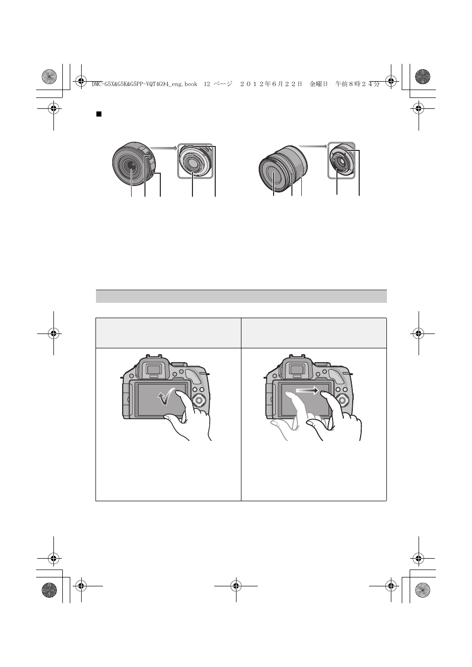 Panasonic DMC-G5X User Manual | Page 12 / 56