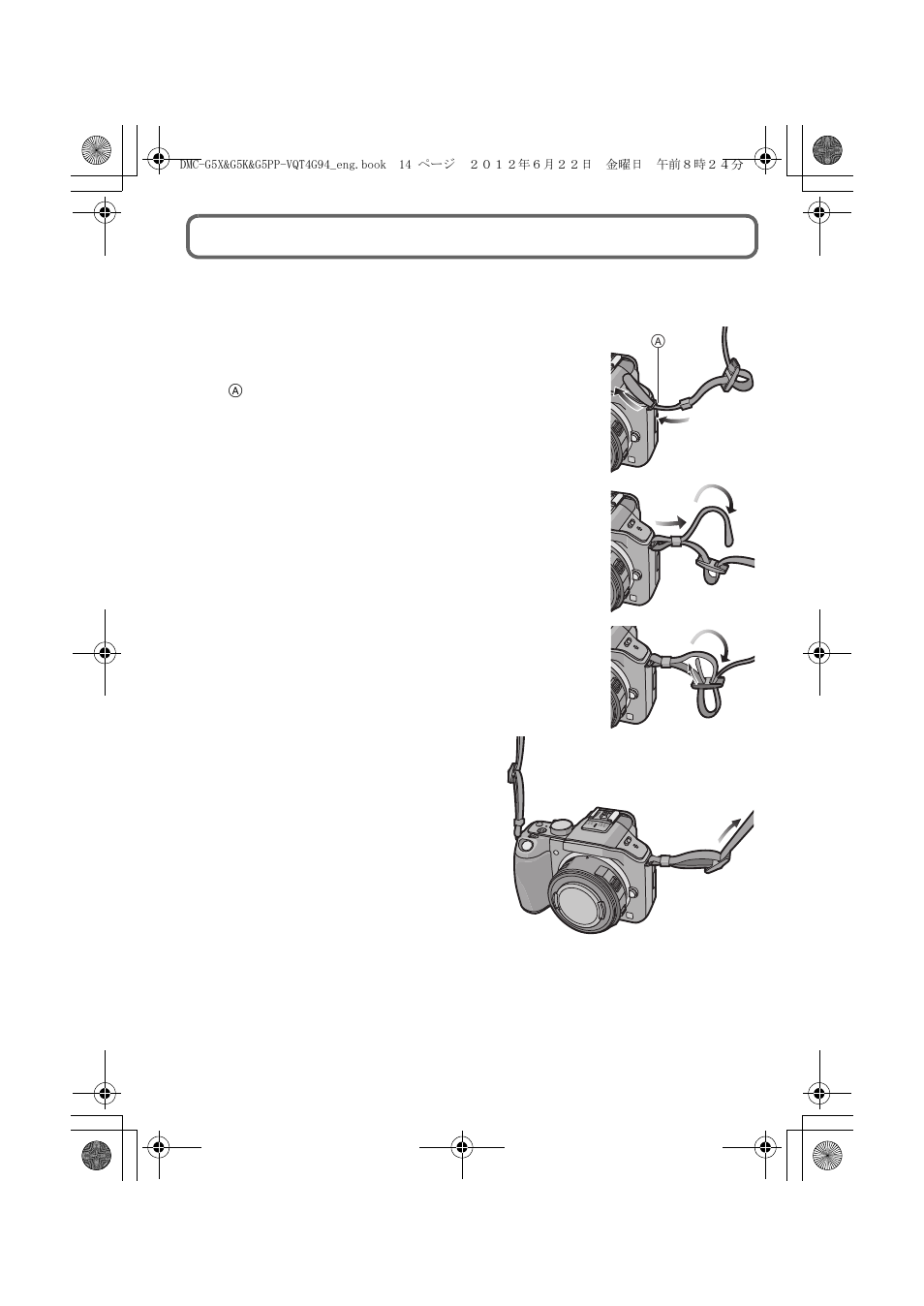 Attaching the shoulder strap | Panasonic DMC-G5X User Manual | Page 14 / 56