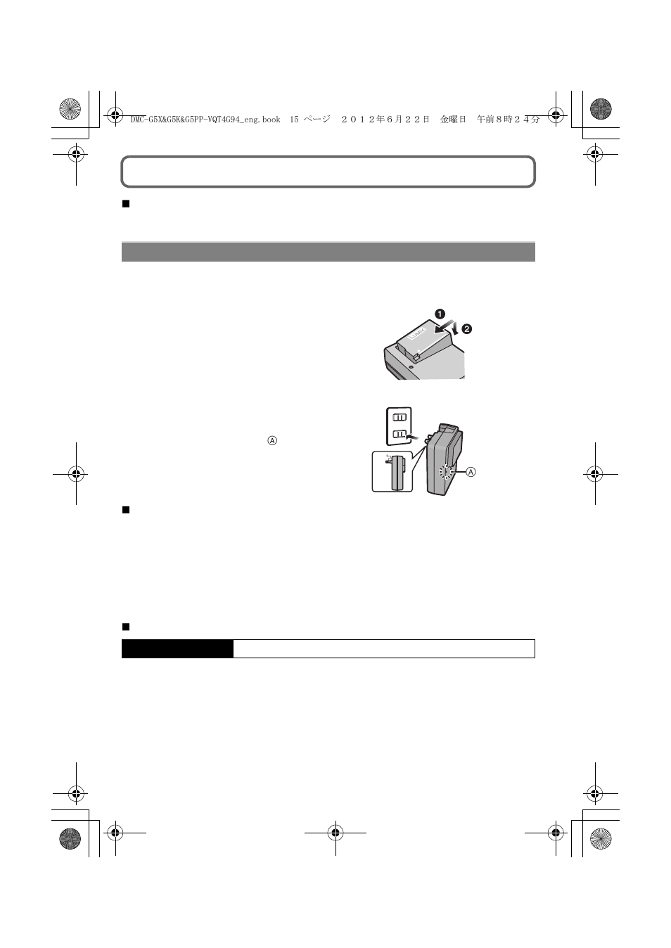 Charging the battery | Panasonic DMC-G5X User Manual | Page 15 / 56