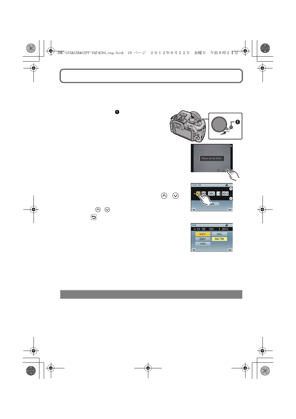 Setting date/time (clock set) | Panasonic DMC-G5X User Manual | Page 18 / 56