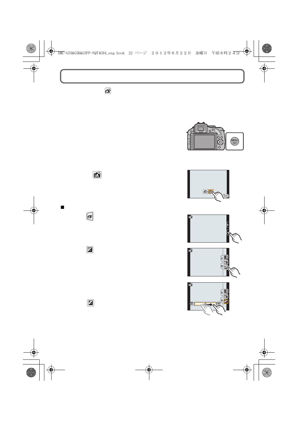 Recording using intelligent auto plus mode | Panasonic DMC-G5X User Manual | Page 22 / 56