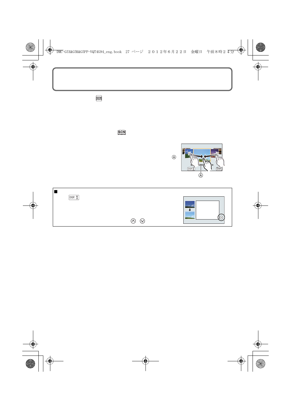 Panasonic DMC-G5X User Manual | Page 27 / 56