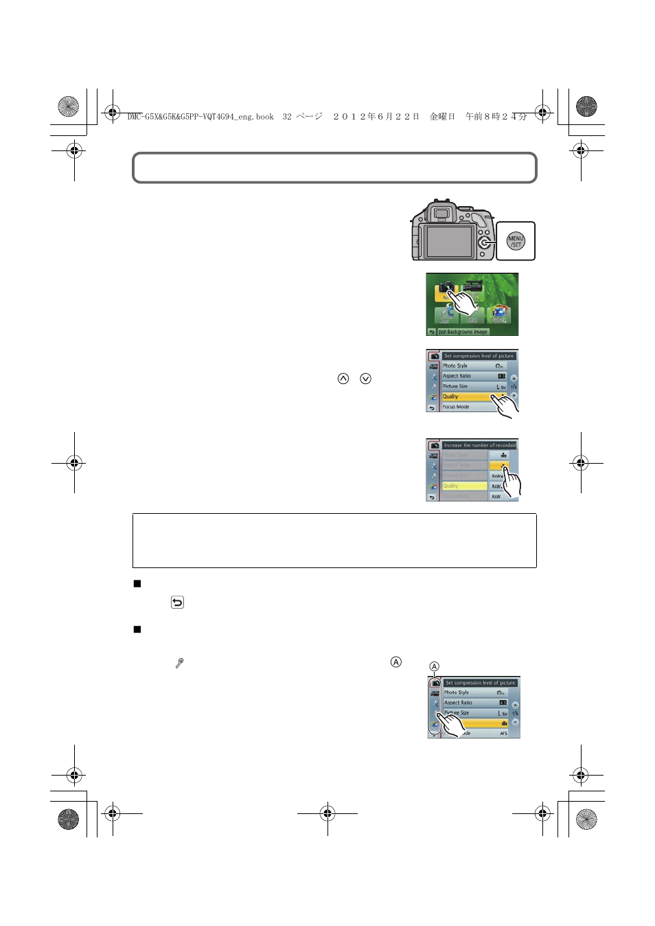 Setting the menu | Panasonic DMC-G5X User Manual | Page 32 / 56