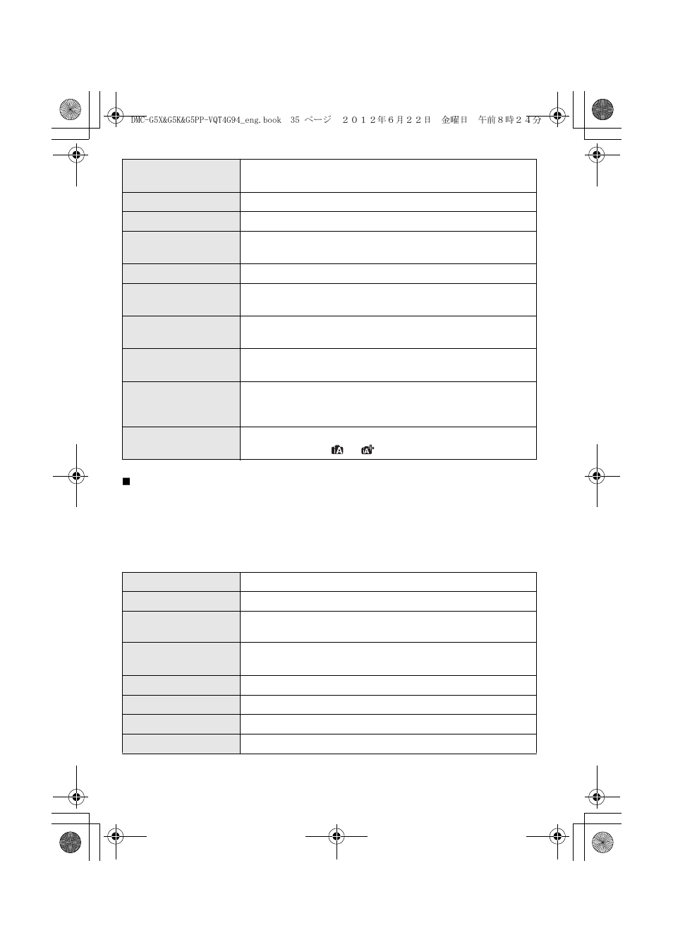 Panasonic DMC-G5X User Manual | Page 35 / 56