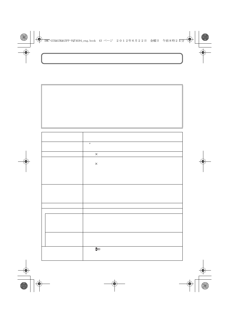 Specifications | Panasonic DMC-G5X User Manual | Page 43 / 56