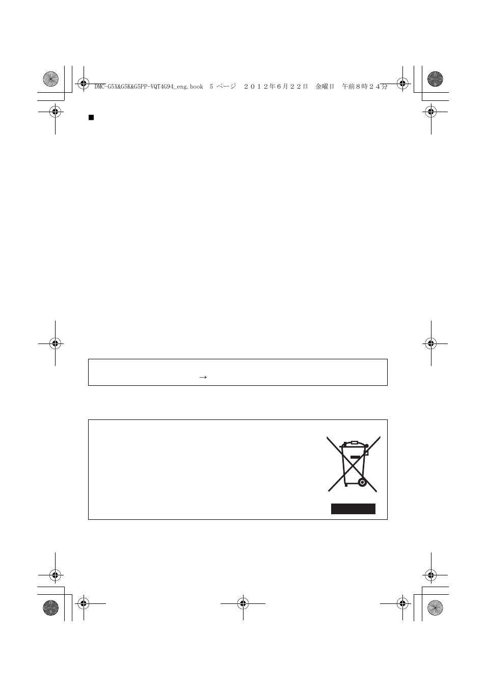 Panasonic DMC-G5X User Manual | Page 5 / 56