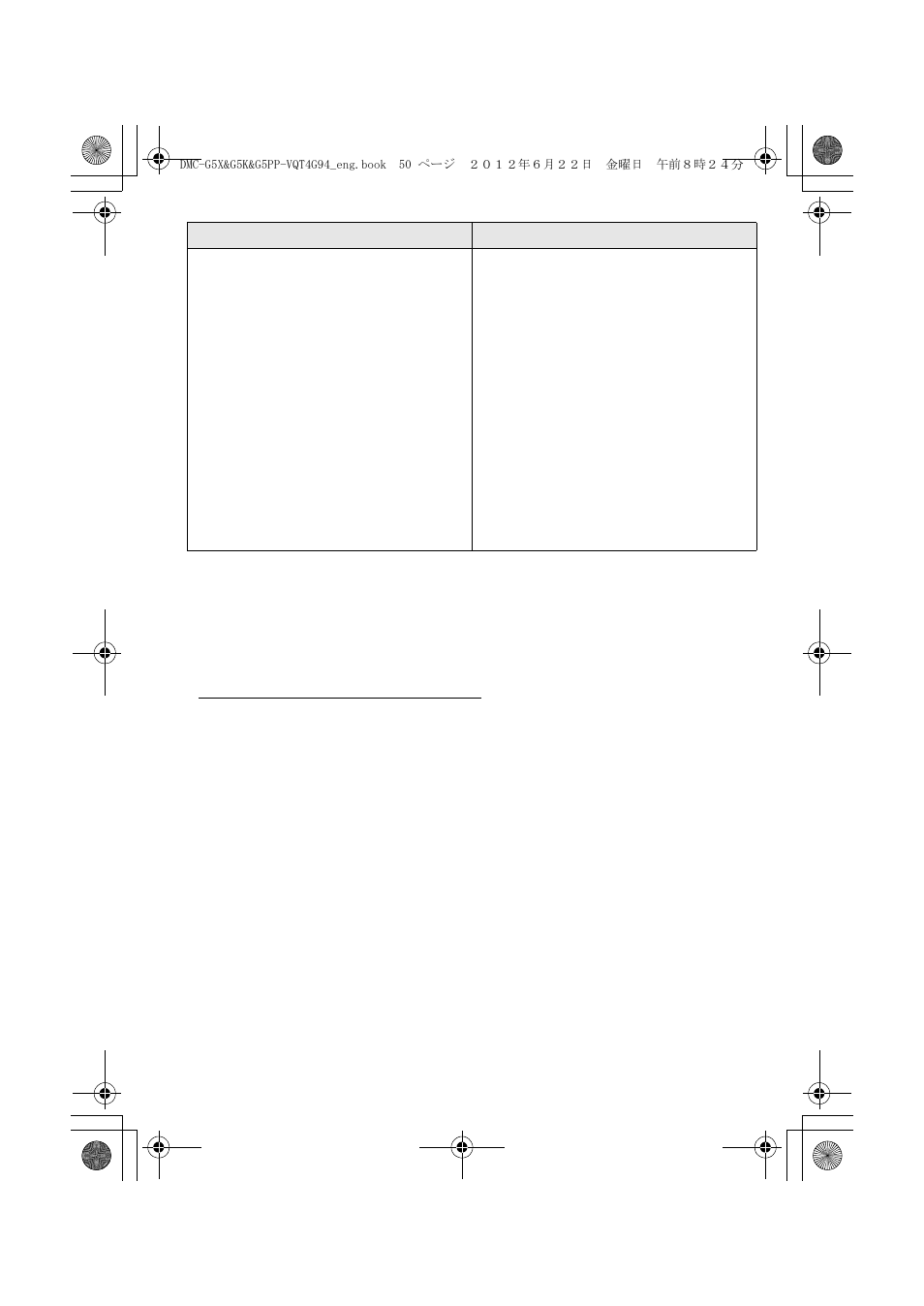 Panasonic DMC-G5X User Manual | Page 50 / 56
