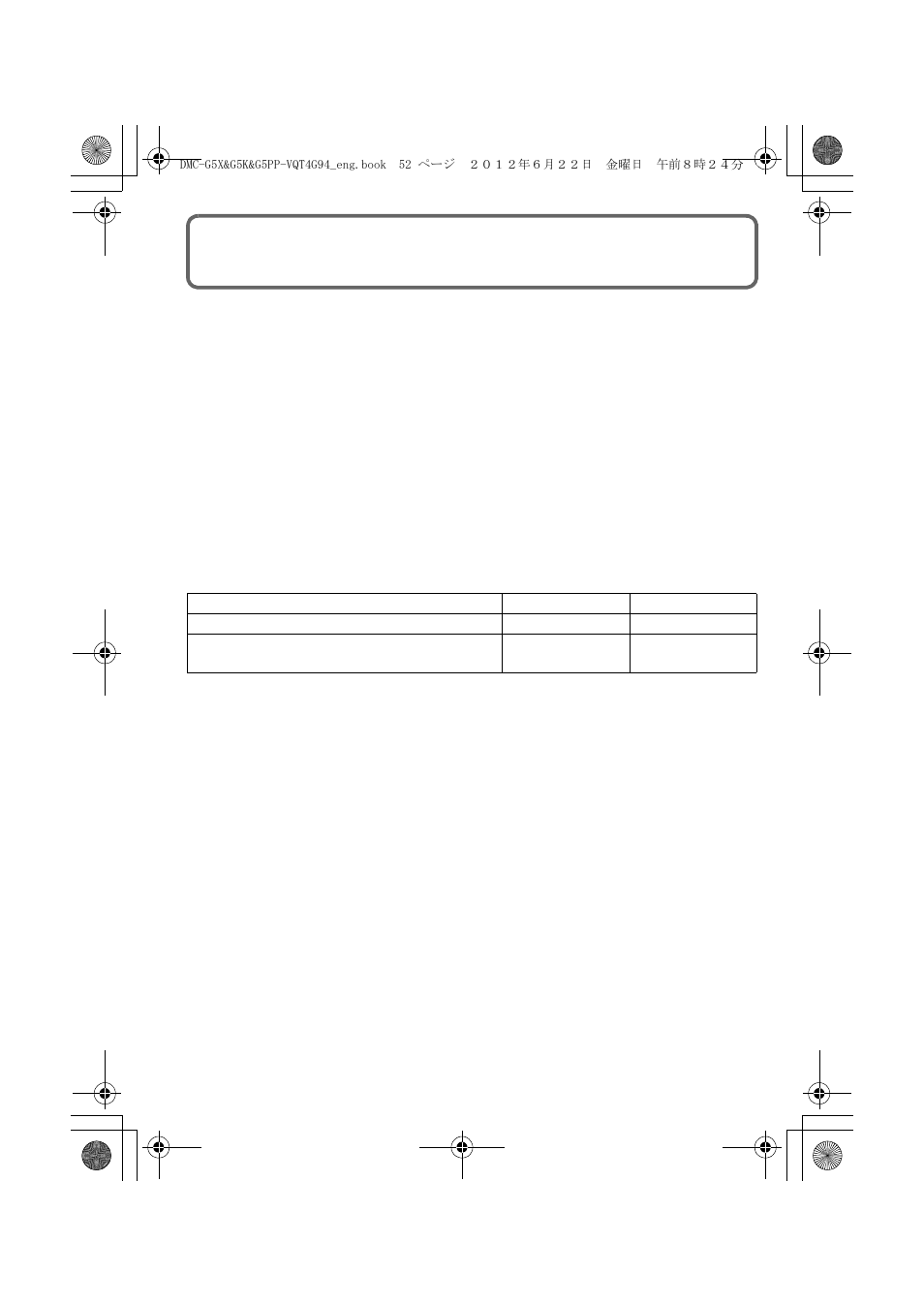 Limited warranty (only for u.s.a. and puerto rico) | Panasonic DMC-G5X User Manual | Page 52 / 56