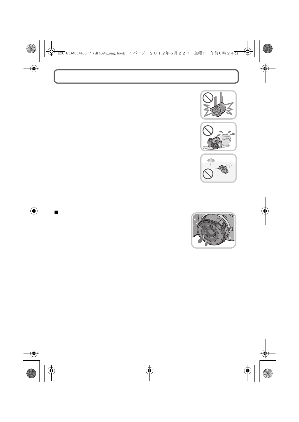 Care of the camera | Panasonic DMC-G5X User Manual | Page 7 / 56