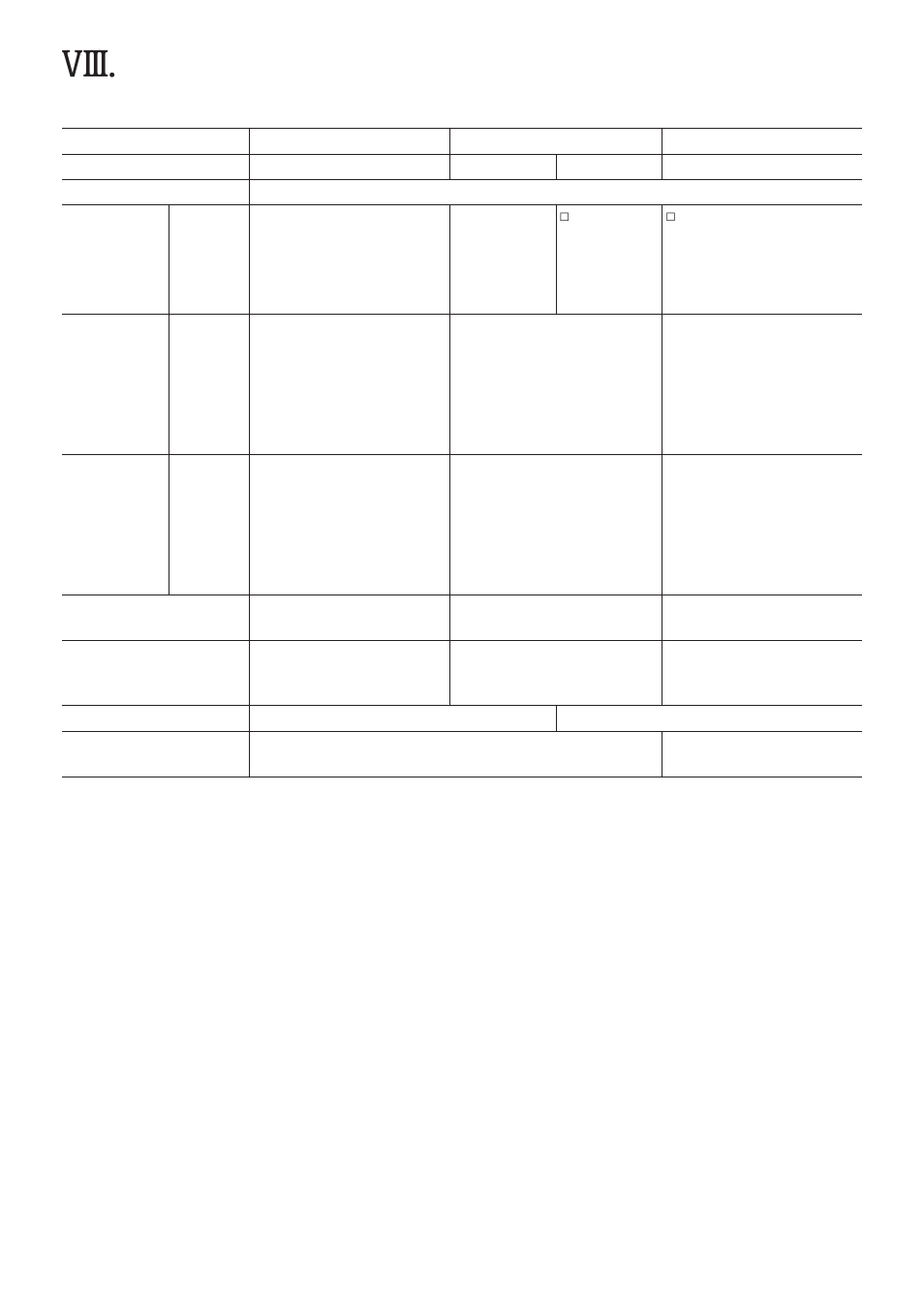 Viii, Specifications, Main unit | Panasonic EYFLA2A User Manual | Page 15 / 48