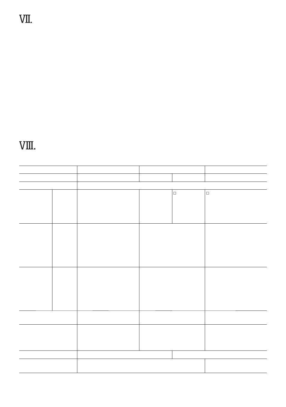 Viii, Accessoires, Caracteristiques techniques | Unite principale | Panasonic EYFLA2A User Manual | Page 29 / 48