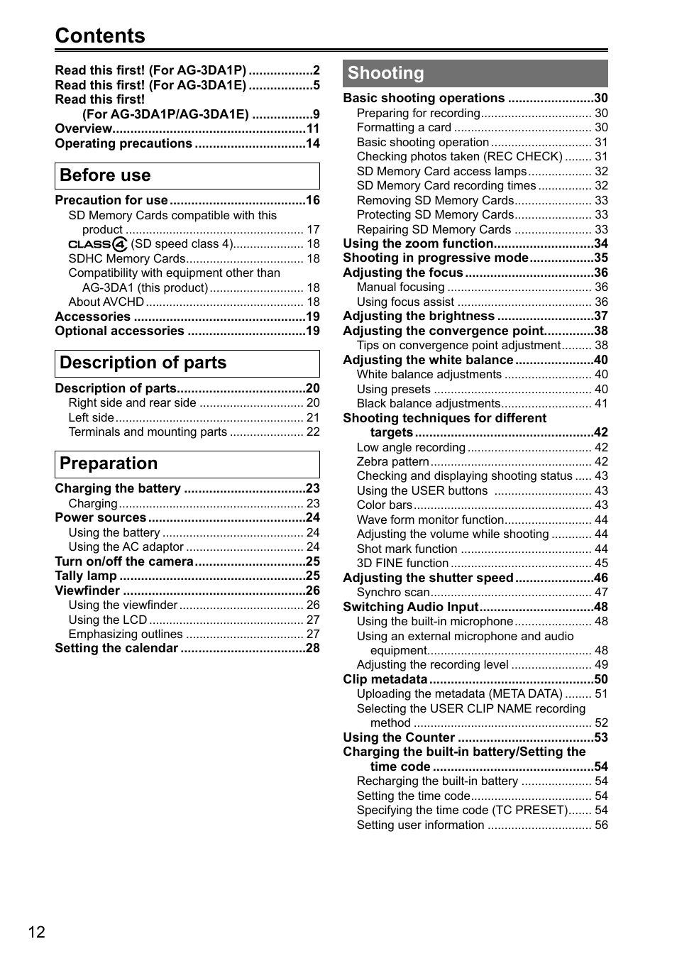 Panasonic AG-3DA1P User Manual | Page 12 / 96