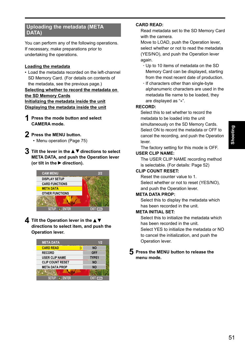 Uploading the metadata (meta data) | Panasonic AG-3DA1P User Manual | Page 51 / 96