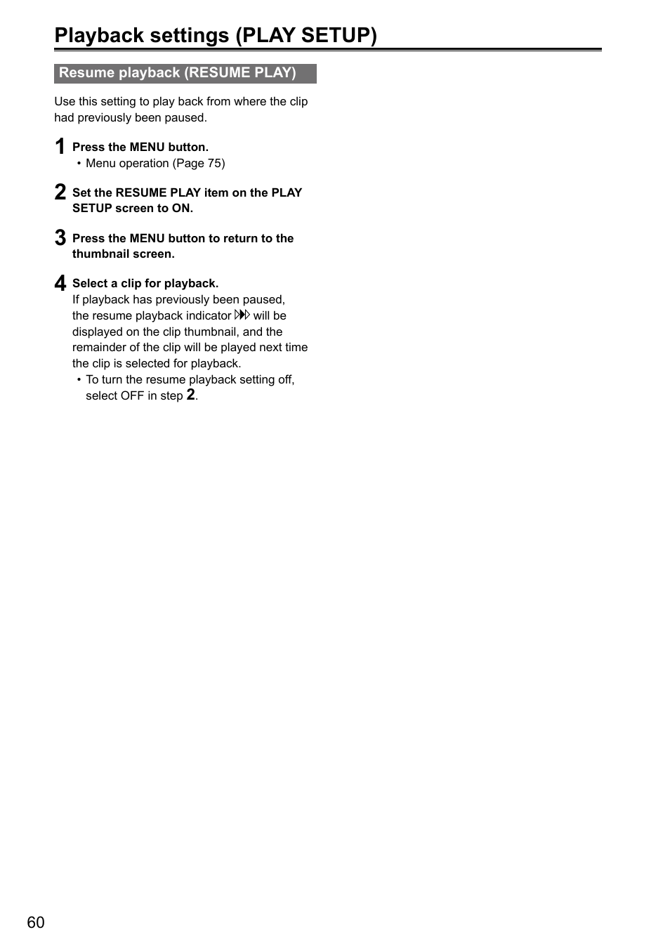 Playback settings (play setup), Resume playback (resume play) | Panasonic AG-3DA1P User Manual | Page 60 / 96