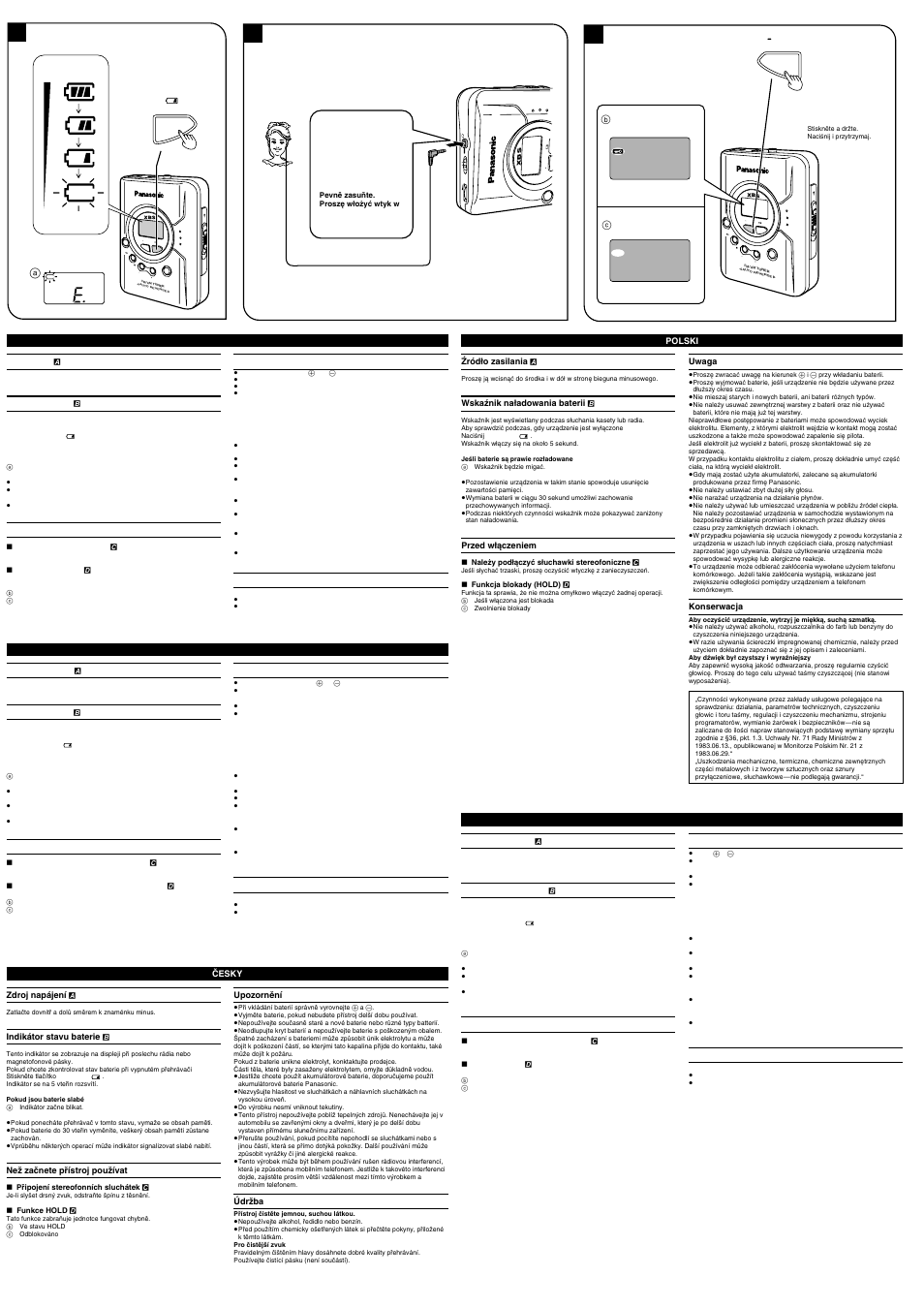 Db c, Full empty, Plug type: 3.5 mm stereo | Panasonic RQ-SX58V User Manual | Page 2 / 4