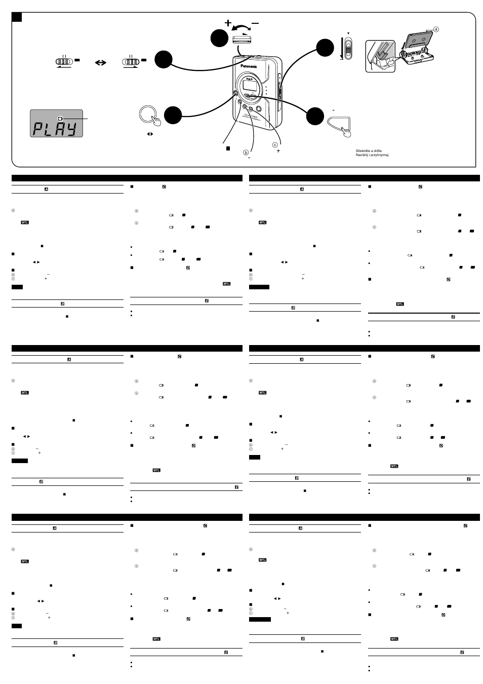 Off/ /rew | Panasonic RQ-SX58V User Manual | Page 3 / 4