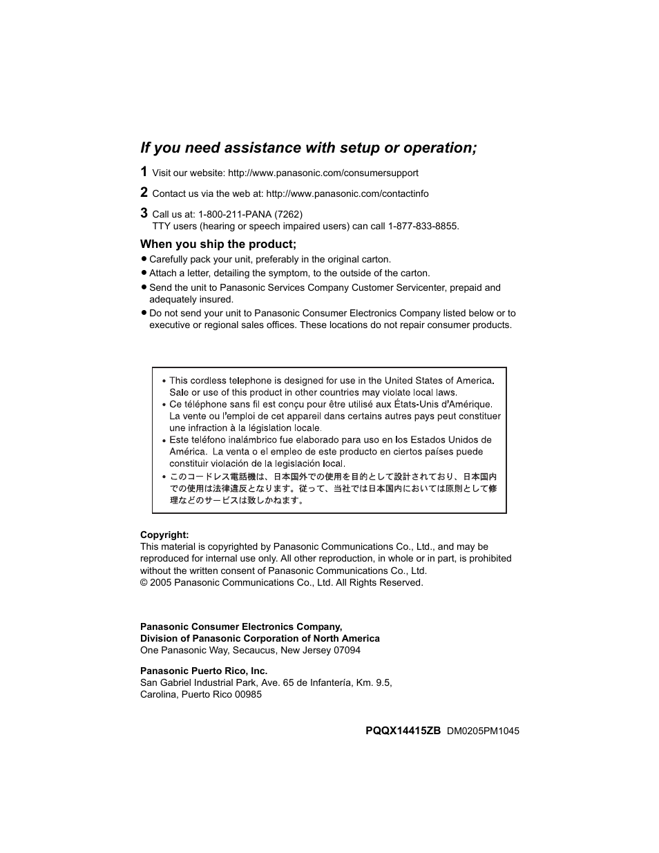 If you need assistance with setup or operation | Panasonic KX-TG5456 User Manual | Page 76 / 76