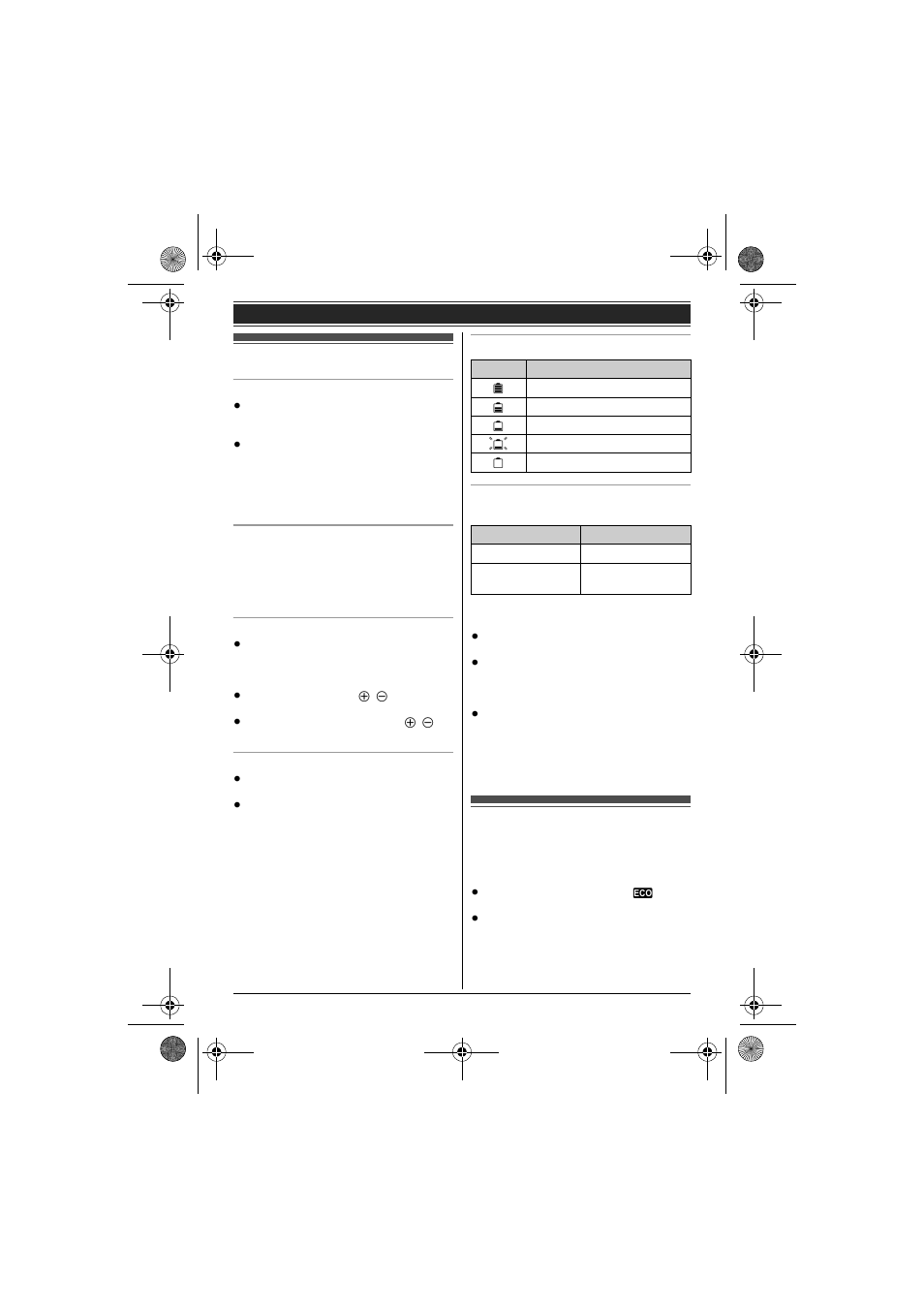 Note when setting up, Intelligent eco mode, Note when setting up intelligent eco mode | Panasonic KX-TG4132 User Manual | Page 10 / 56