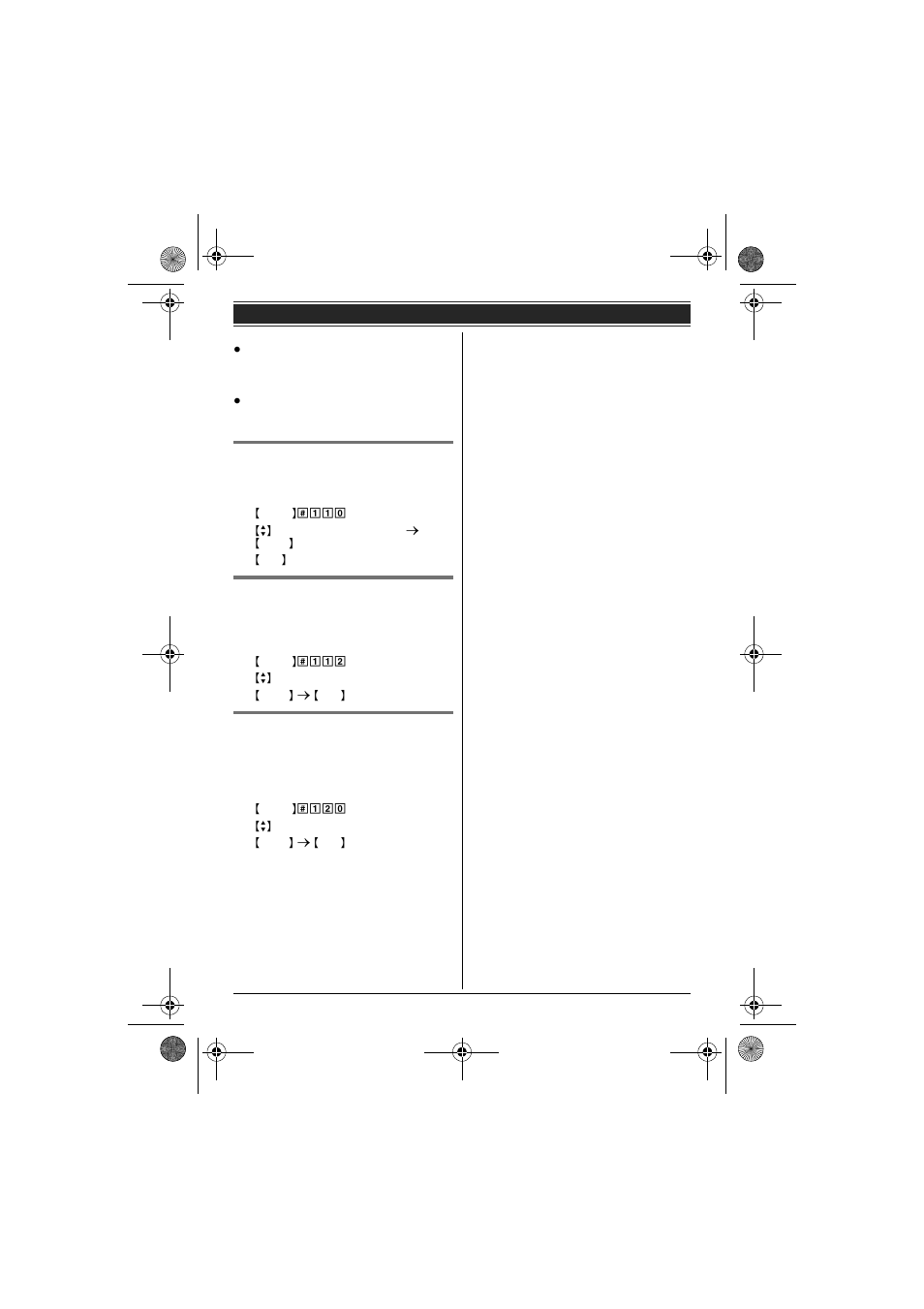 Panasonic KX-TG4132 User Manual | Page 13 / 56