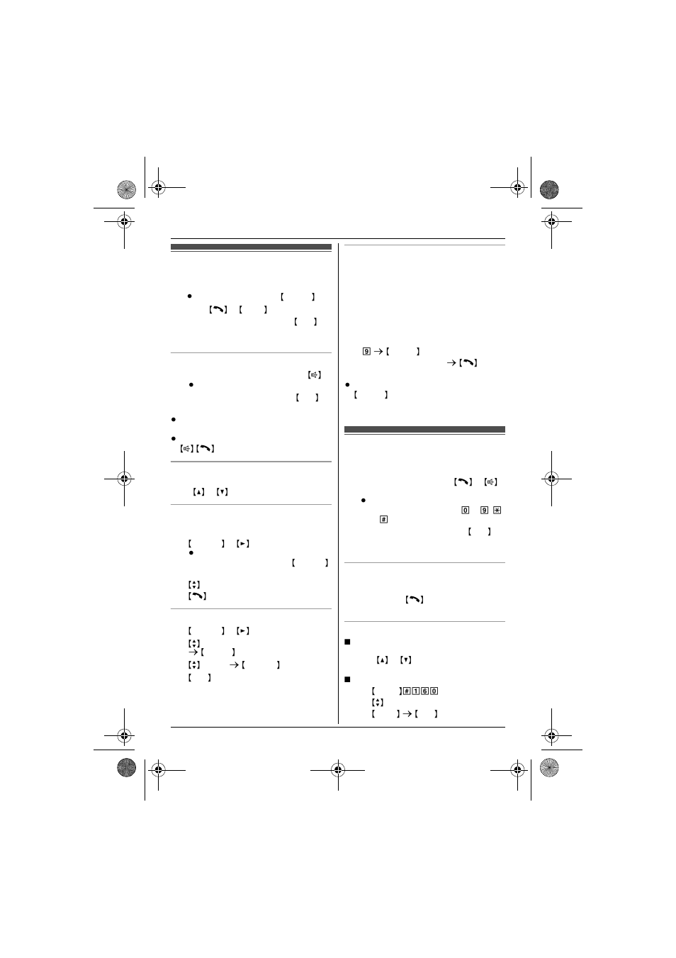 Making/answering calls, Making calls, Answering calls | Making calls answering calls | Panasonic KX-TG4132 User Manual | Page 14 / 56