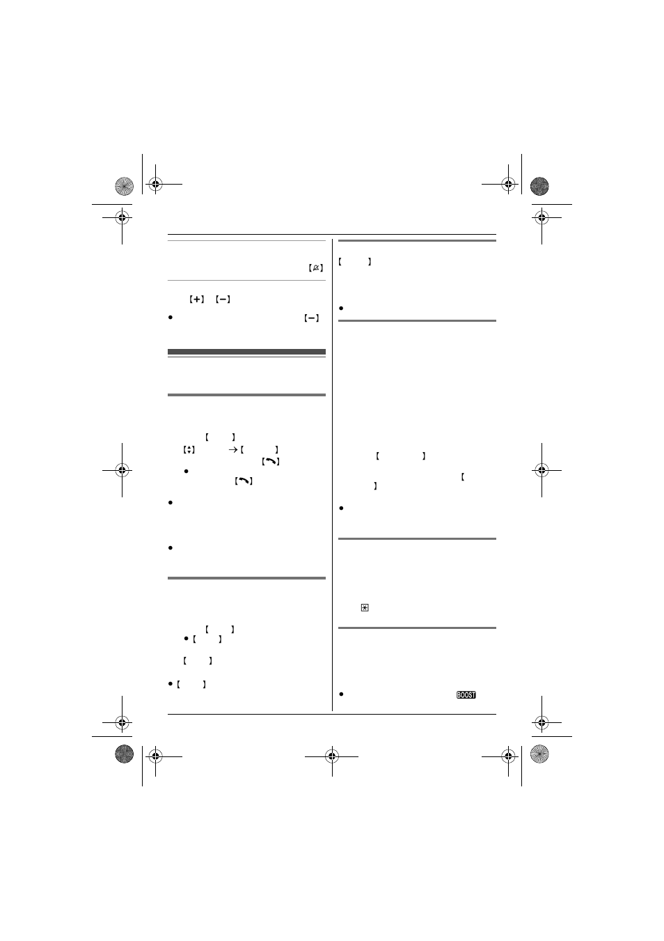 Useful features during a call | Panasonic KX-TG4132 User Manual | Page 15 / 56