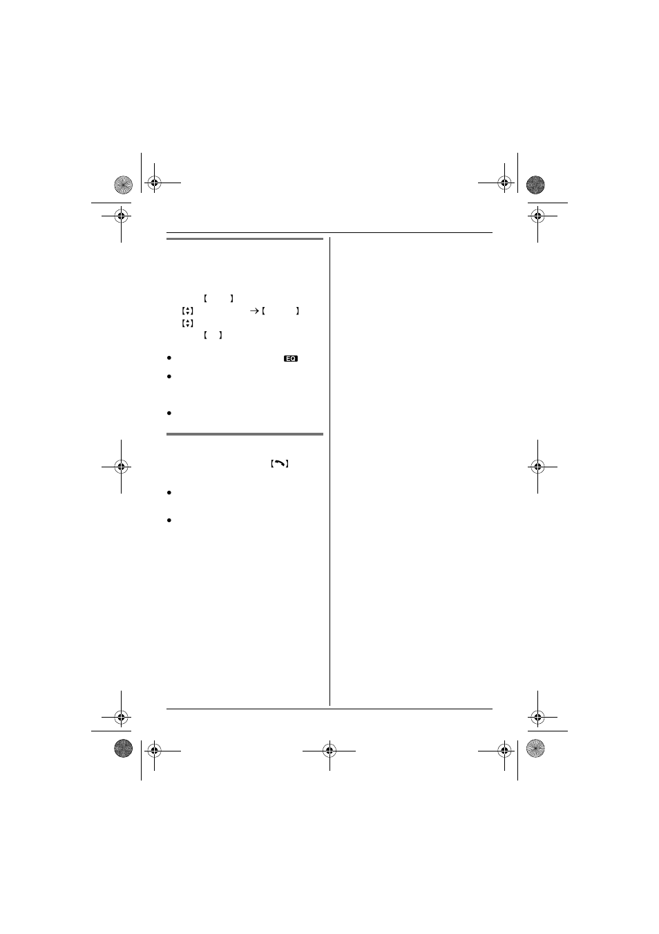 Panasonic KX-TG4132 User Manual | Page 16 / 56