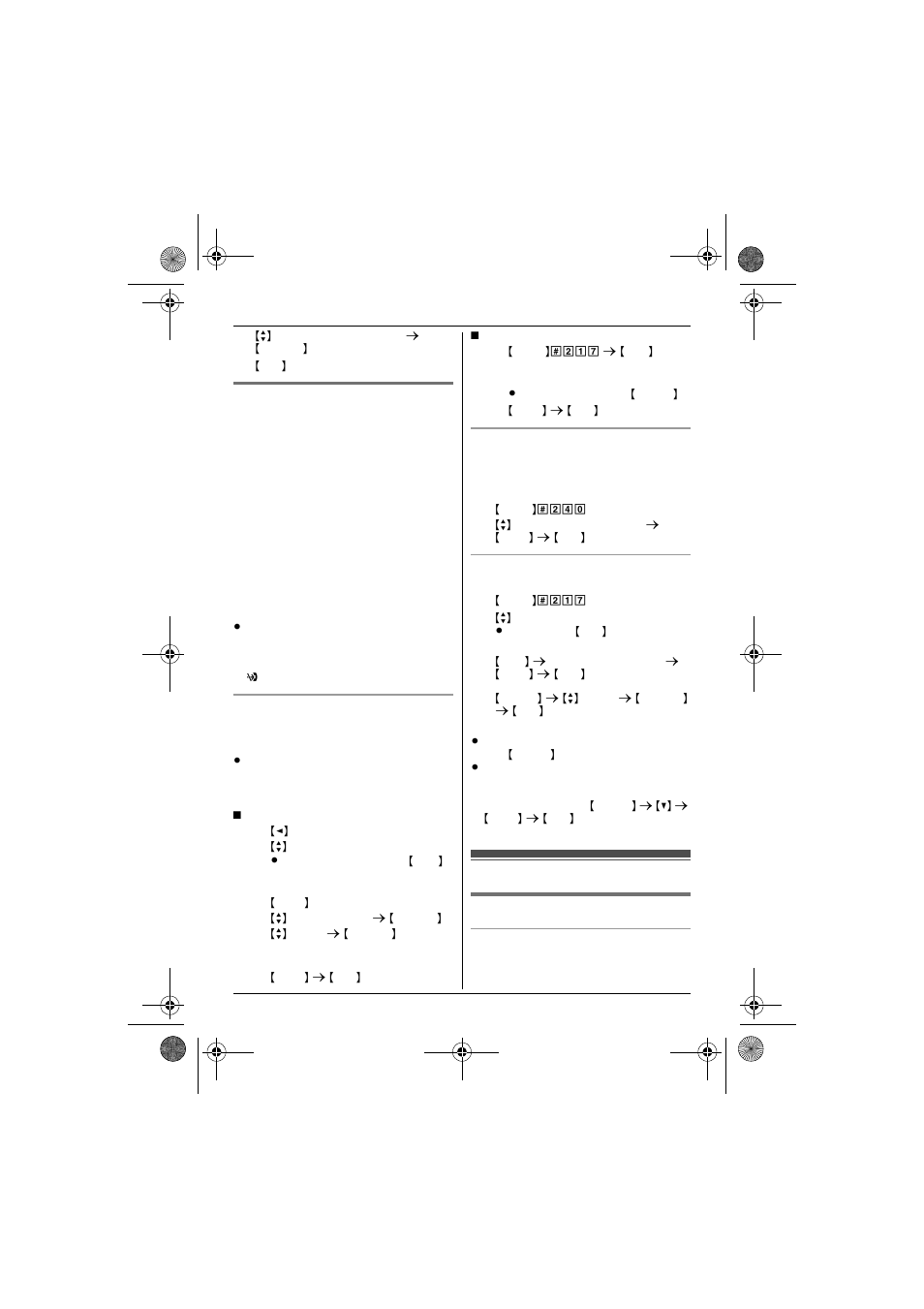 Registering a unit | Panasonic KX-TG4132 User Manual | Page 24 / 56