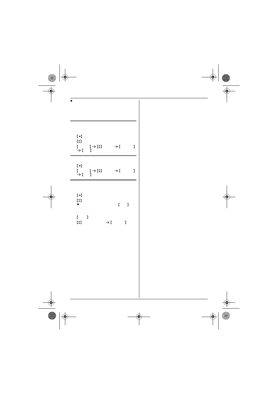 Panasonic KX-TG4132 User Manual | Page 28 / 56