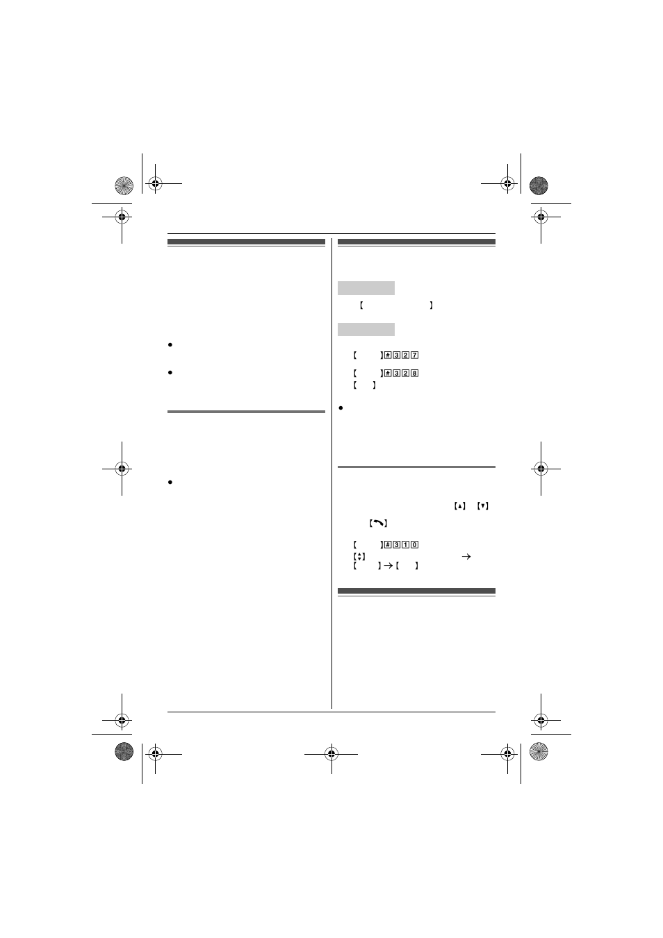 Answering system, Turning the answering system on/off, Greeting message | Panasonic KX-TG4132 User Manual | Page 29 / 56