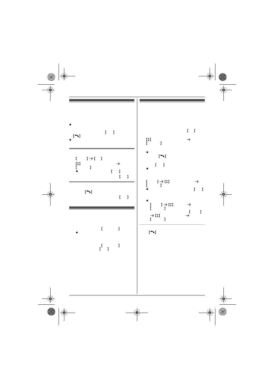 Intercom/locator, Intercom, Handset locator | Transferring calls, conference calls | Panasonic KX-TG4132 User Manual | Page 36 / 56