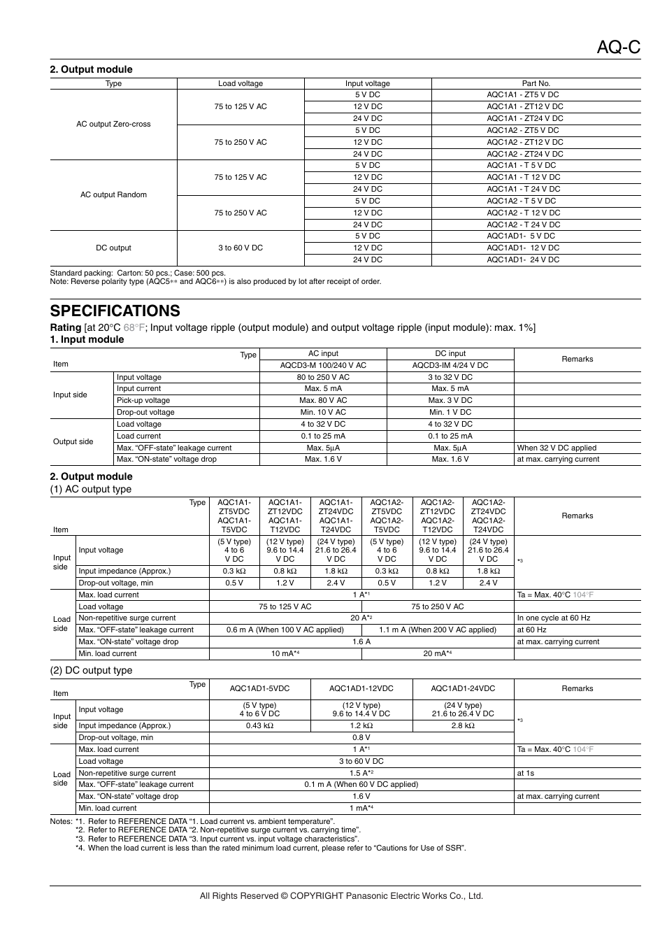 Aq-c, Specifications | Panasonic AQ-C Relays User Manual | Page 2 / 5