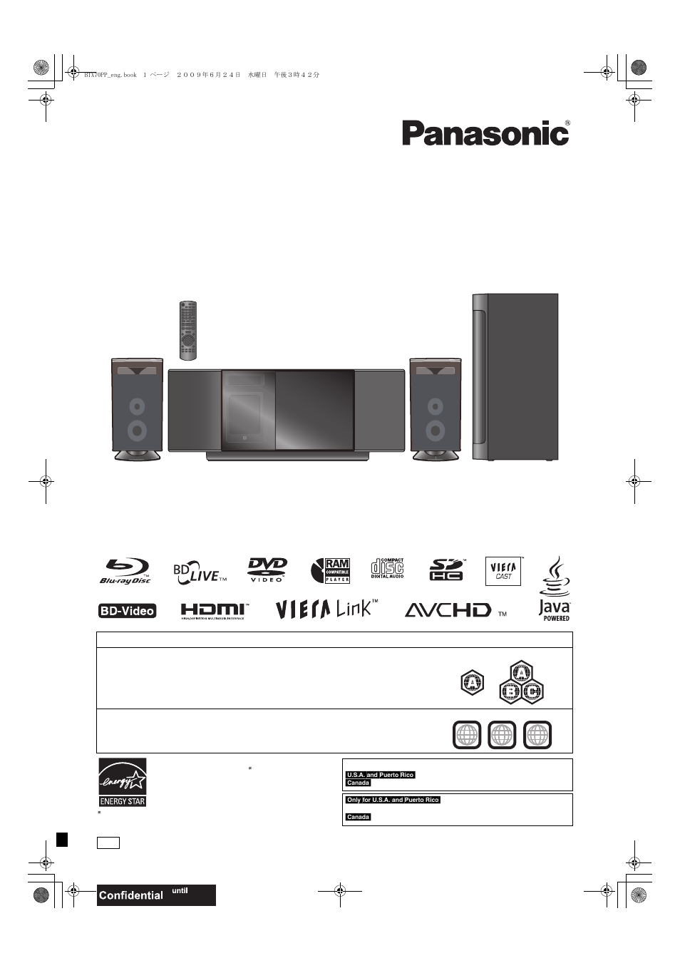 Panasonic SC-BTX70 User Manual | 56 pages