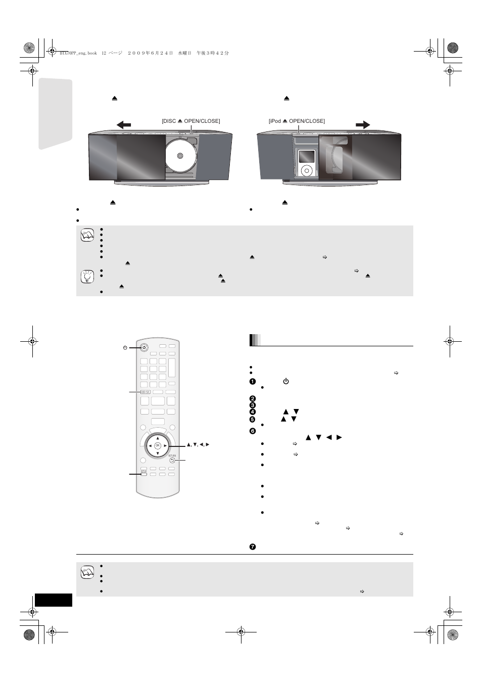 Operating the sliding door, Easy setup, Basic settings for the system | Panasonic SC-BTX70 User Manual | Page 12 / 56