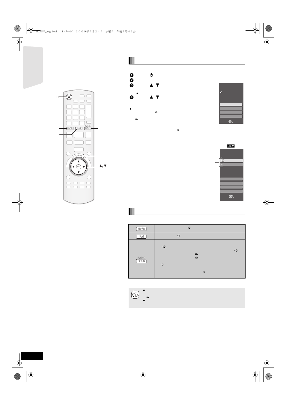 Selecting the playback source, Selecting the source from the start menu, Selecting the source with the remote control | Getting s tar te d, 4 press [ 3 , 4 ] to make the setting, Press to select, Ok radio/ext-in bd/sd ipod start | Panasonic SC-BTX70 User Manual | Page 14 / 56