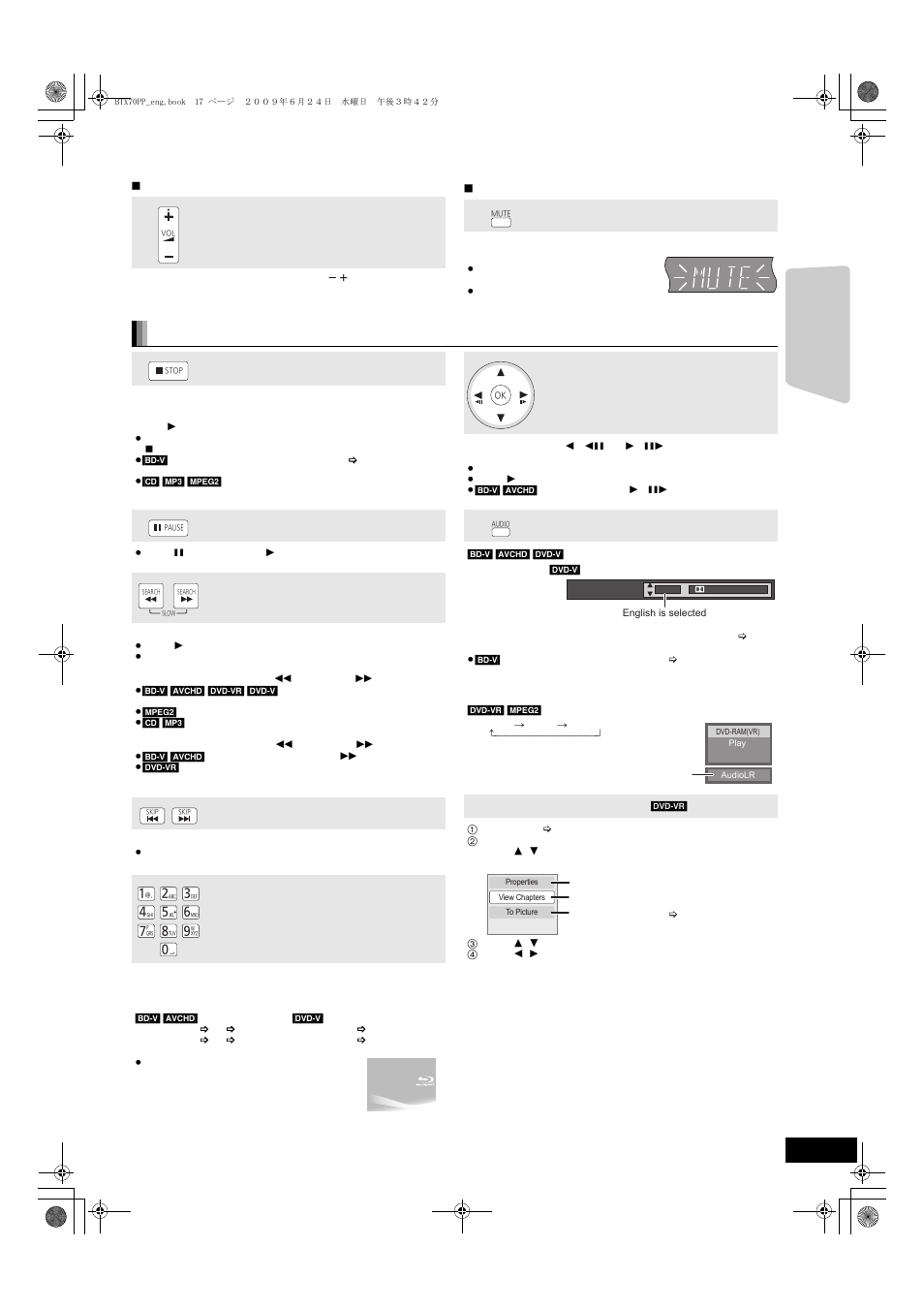 Other operations during play, Playback, Press to adjust the volume | Press to mute the sound, Stop, Pause, Search/slow-motion, Skip, Direct play, Frame-by-frame | Panasonic SC-BTX70 User Manual | Page 17 / 56