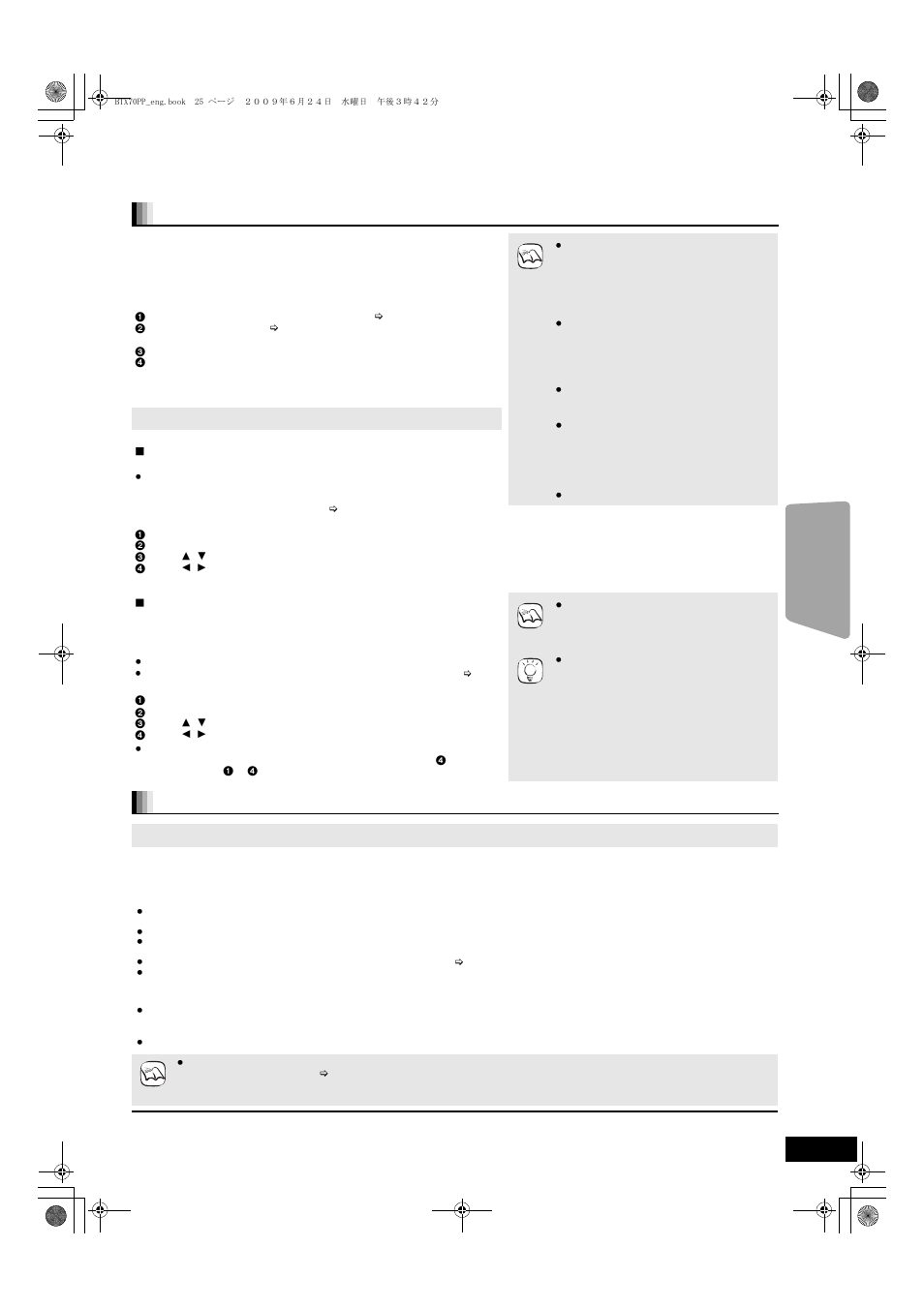 Linked operations with the tv, Viera link, Hdavi control | What is viera link “hdavi control, What you can do with “hdavi control | Panasonic SC-BTX70 User Manual | Page 25 / 56