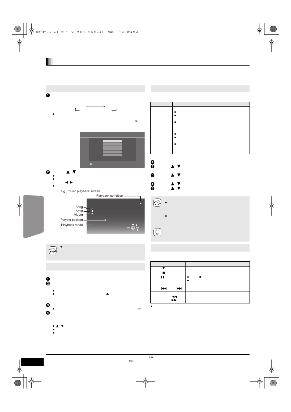 Using the ipod, Ipod playback, Other devices | Panasonic SC-BTX70 User Manual | Page 28 / 56